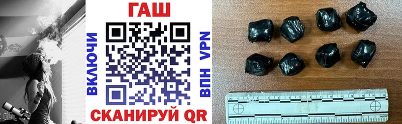 ГАШИШ индика сатива  Алзамай 