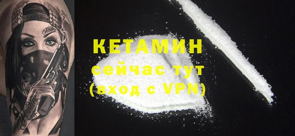 прущие крисы Наволоки