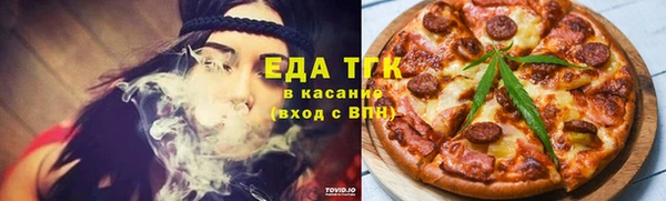 прущие крисы Алексин