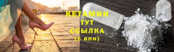 мдма Навашино