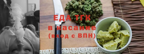 эйфоретик Надым