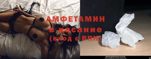 прущие крисы Наволоки