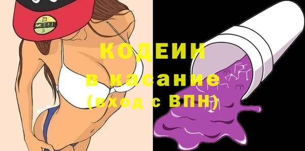 эйфоретик Надым