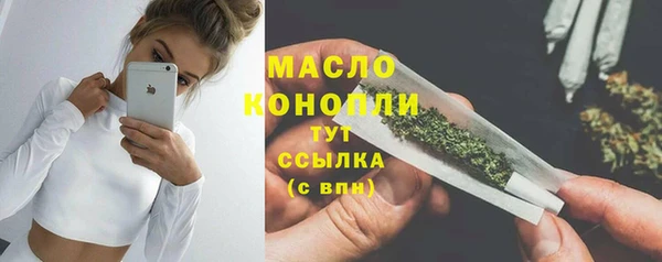 мдма Навашино