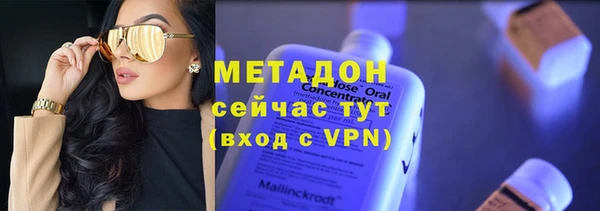 героин Алексеевка