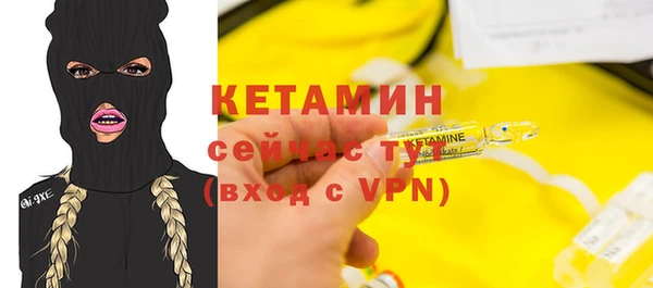 прущие крисы Наволоки