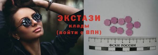 героин Алексеевка