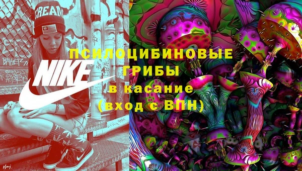 прущие крисы Наволоки