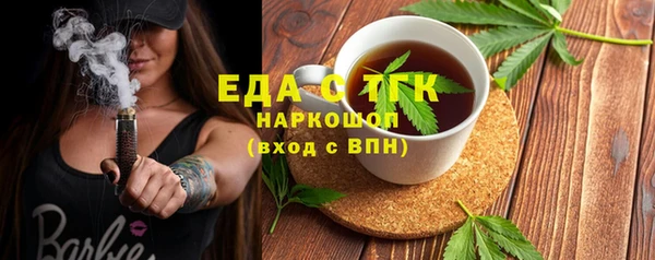 мдма Навашино