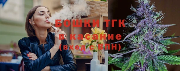героин Алексеевка