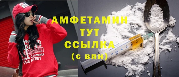 эйфоретик Надым