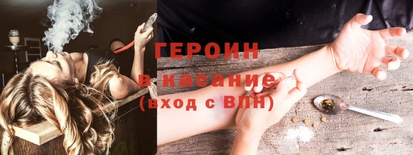 прущие крисы Алексин