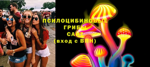 героин Алексеевка
