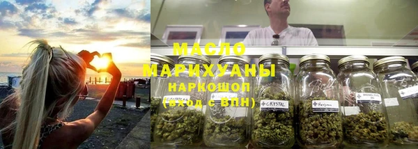 прущие крисы Наволоки