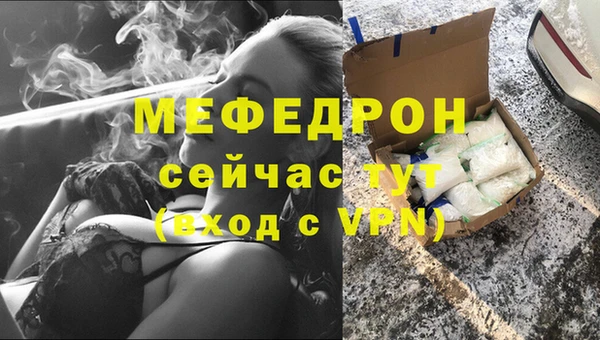 прущие крисы Наволоки