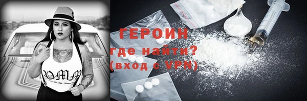 прущие крисы Наволоки