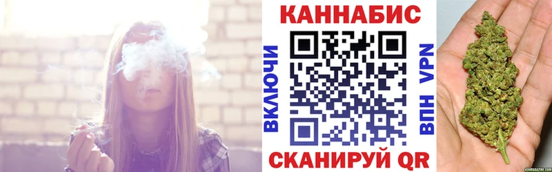 купить  цена  Алзамай  Конопля ГИДРОПОН 